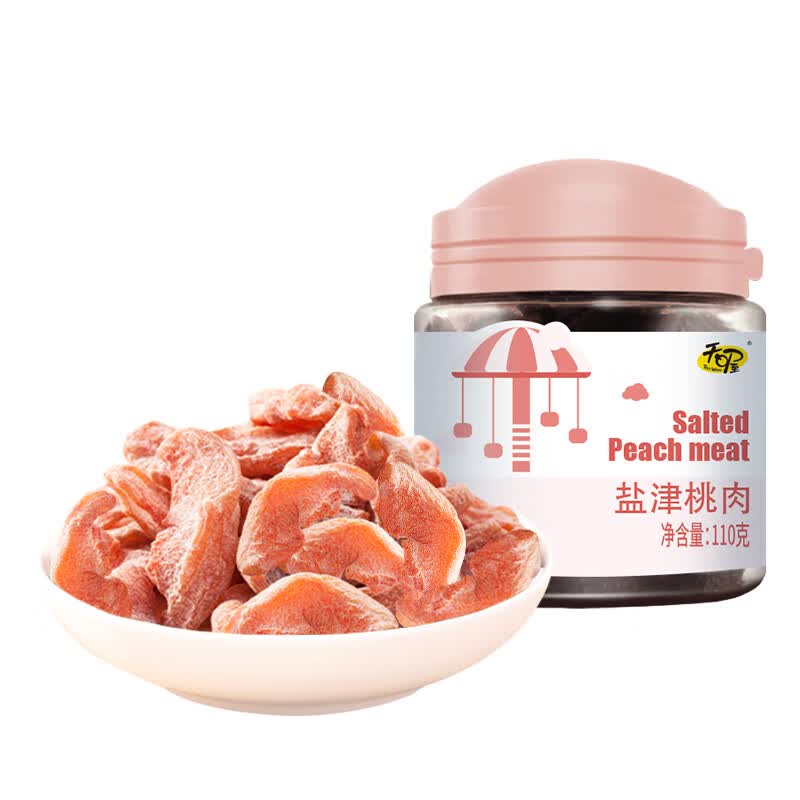 https://img14.360buyimg.com/pop/jfs/t1/332340/5/22076/65144/68ec7764F3de8d94e/0c1349f81b7ae13e.jpg