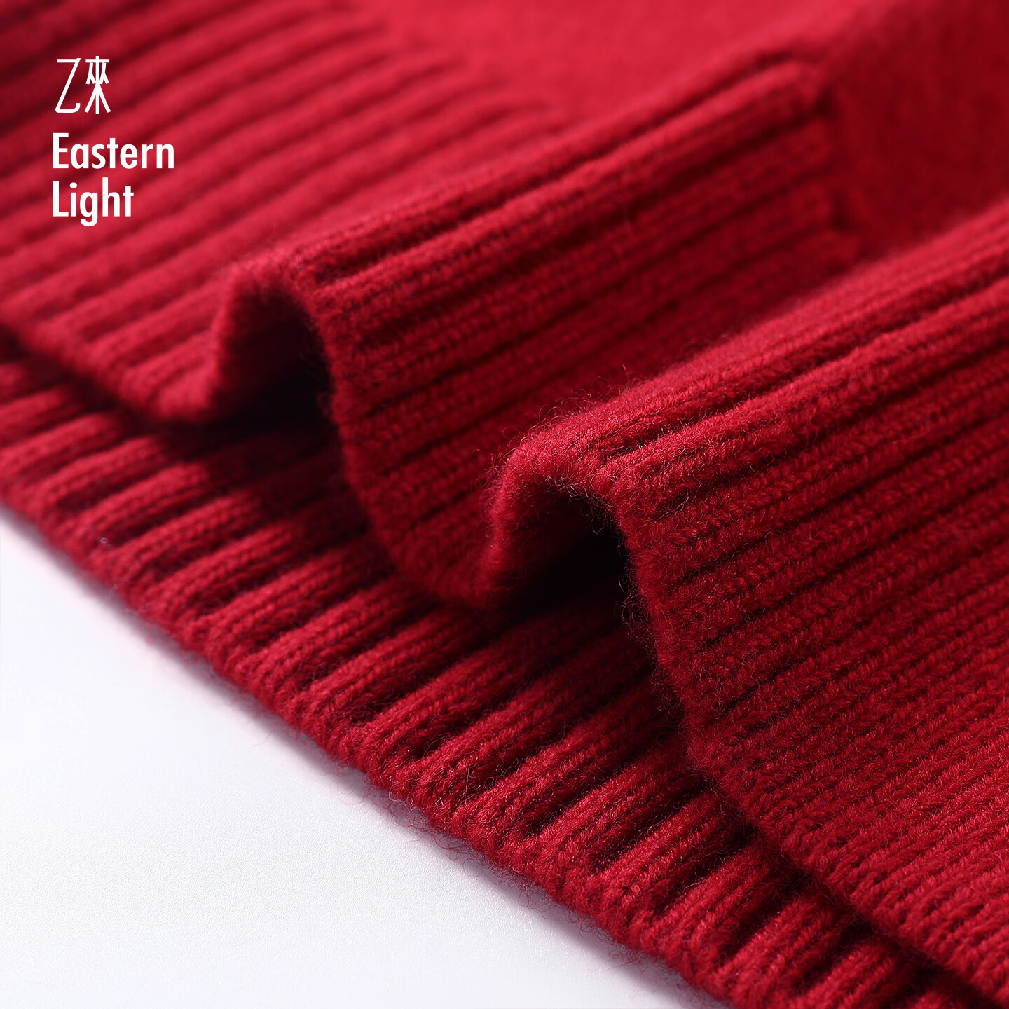 乙来（EASTERN LIGHT）【马年限定100%羊毛】开衫女装上衣显瘦薄外套秋冬本命骐骥红开衫 落日红 S