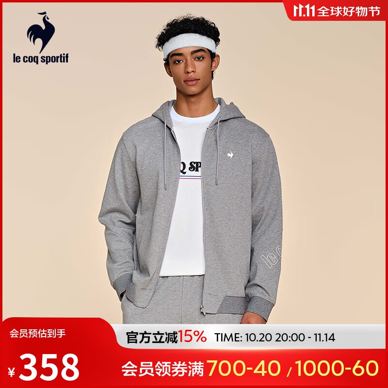 Le coq sportif乐卡克【三色】法国公鸡秋季男士连帽开衫L243MCNB0201