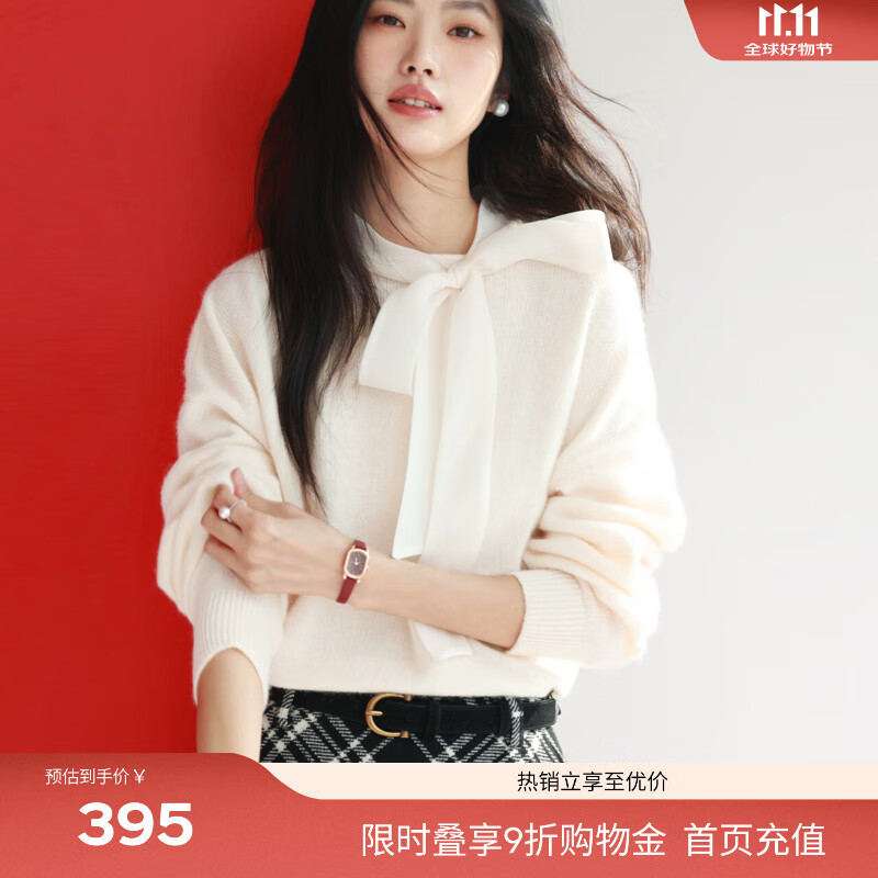 伊芙丽（eifini）蒋欣代言【100%羊毛】法式飘带领设计感气质针织衫女冬季新款 米色 M 105-115斤
