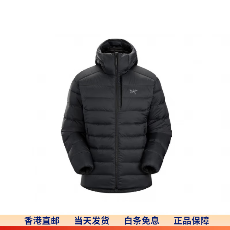始祖鸟（ARC'TERYX）THORIUM Hoody 750蓬鹅绒纯色连帽拉链户外保暖排骨羽绒服 男款 黑色/Black 2XL