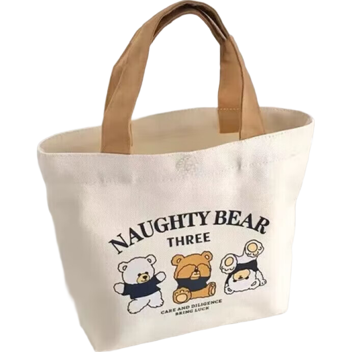 【出行】旅行手提袋小巧帆布包学生简约手提包上班族帆布袋 小熊帆布袋3 长27*高22cm