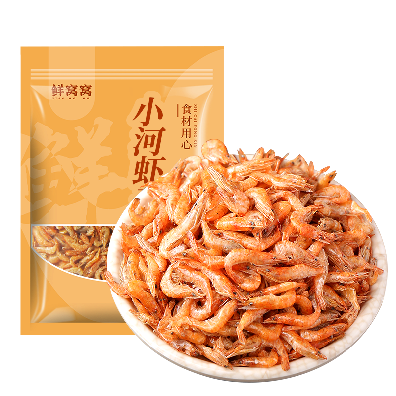  СϺ100g ˮϺɻҰϺ СϺϺƤϱɻ