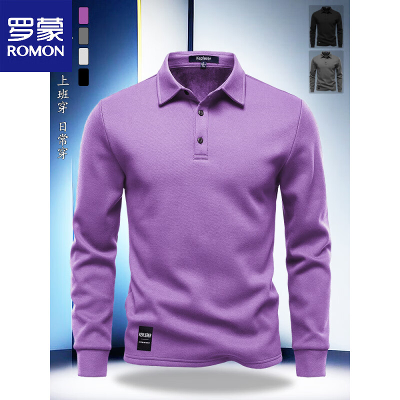 罗蒙(ROMON)2025新款高品质卫衣男款长袖t恤polo衫春秋冬季潮流翻领加绒上衣 黑色 XL 体重130-150斤