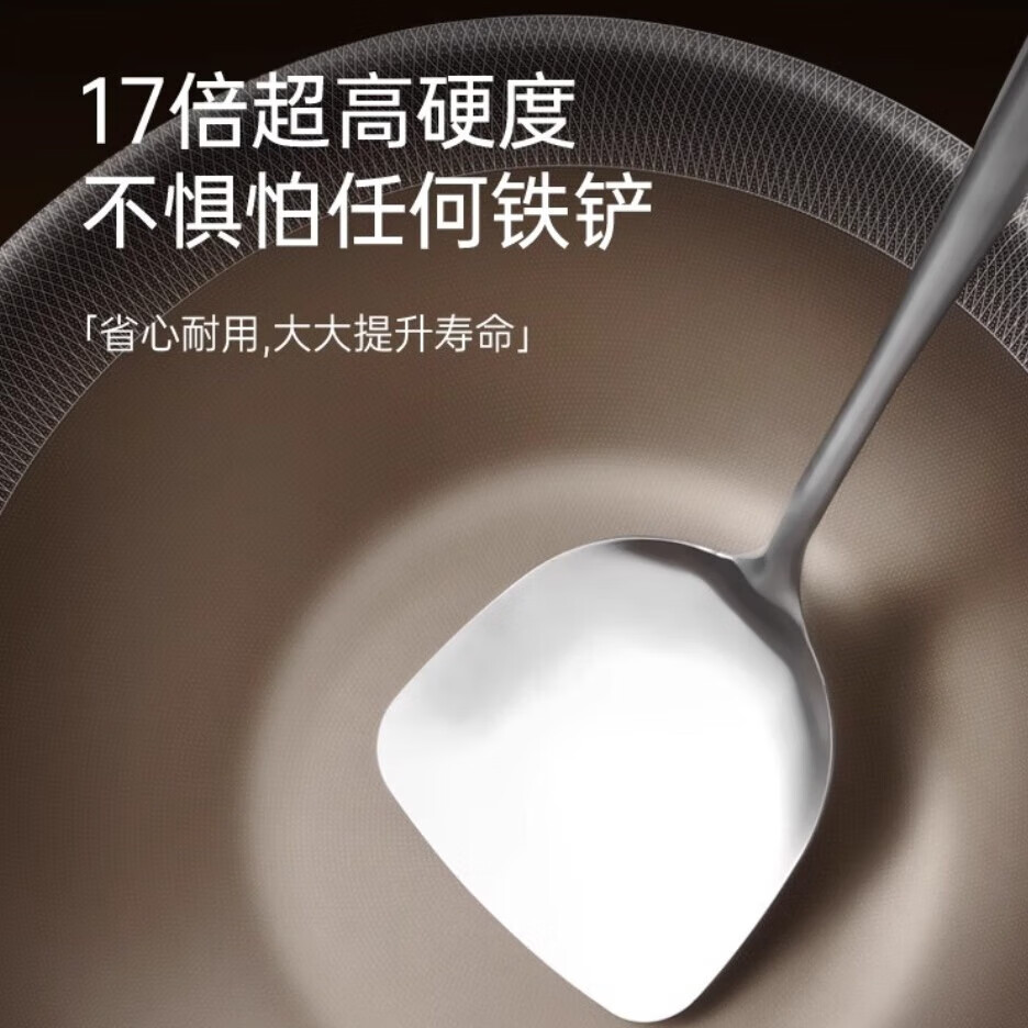 钛盾钛锅无涂层不粘锅平底锅家用燃气灶炒锅多功能电磁炉铁锅 钛盾煎锅双面不粘无涂层 28cm 双面有钛健康无涂层炒锅