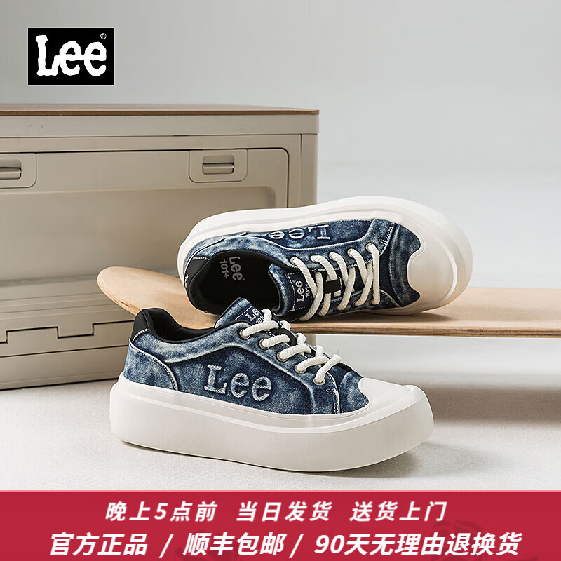 Lee男鞋复古帆布鞋增高低帮板鞋运动鞋百搭舒适休闲鞋潮流时尚鞋子男 深蓝 38 【偏大/请拍小一码】