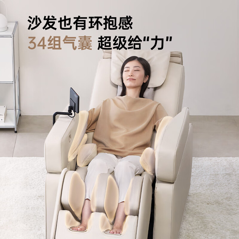 松下【重磅新品】软魔方按摩椅家用多功能全身智能高端太空舱按摩沙发电动椅子4D机芯送父母生日礼物 【4D智能机芯+34组气囊】MA111灰咖色