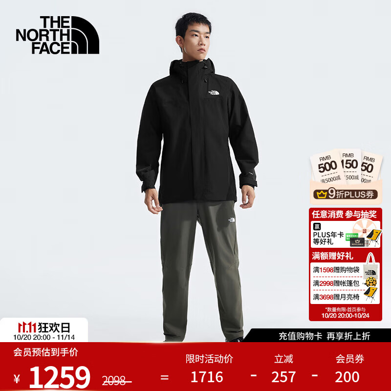 北面（The North Face）冲锋衣三合一男户外防水保暖硬壳外套抓绒内胆秋冬上新|89ZP JK3/宇宙黑 L /175
