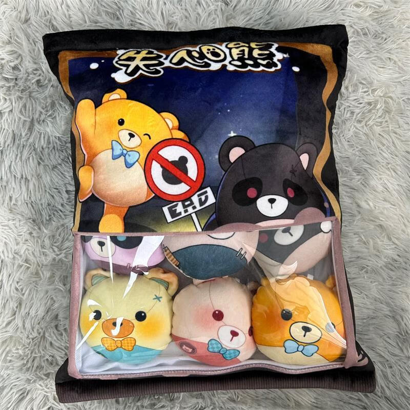 溥畔蛋仔派对盲盒公仔游戏周边抱枕小摆件一包蛋仔派对玩偶 蛋仔失心