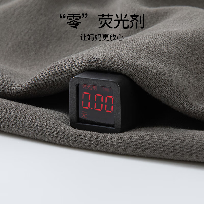 ELLE BABY儿童裤子男女童卫裤秋冬时尚百搭束脚裤宝宝运动裤 铁灰 110 【推荐身高106cm-115cm】