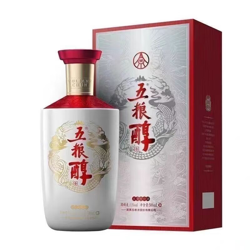 五粮液股份 五粮醇 浓香型白酒 收藏送礼 50度 500mL 6瓶 五粮醇银装