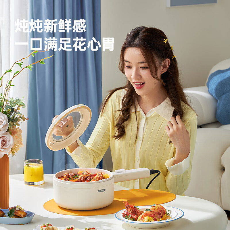 七彩叮当(QICAIDINGDANG)电煮锅 电热锅 小电锅 宿舍小锅 学生宿舍泡面电火锅 多功能多用途电蒸锅 1.6L QC-SD02Z 1.6L 1-2人用 机械蒸笼款