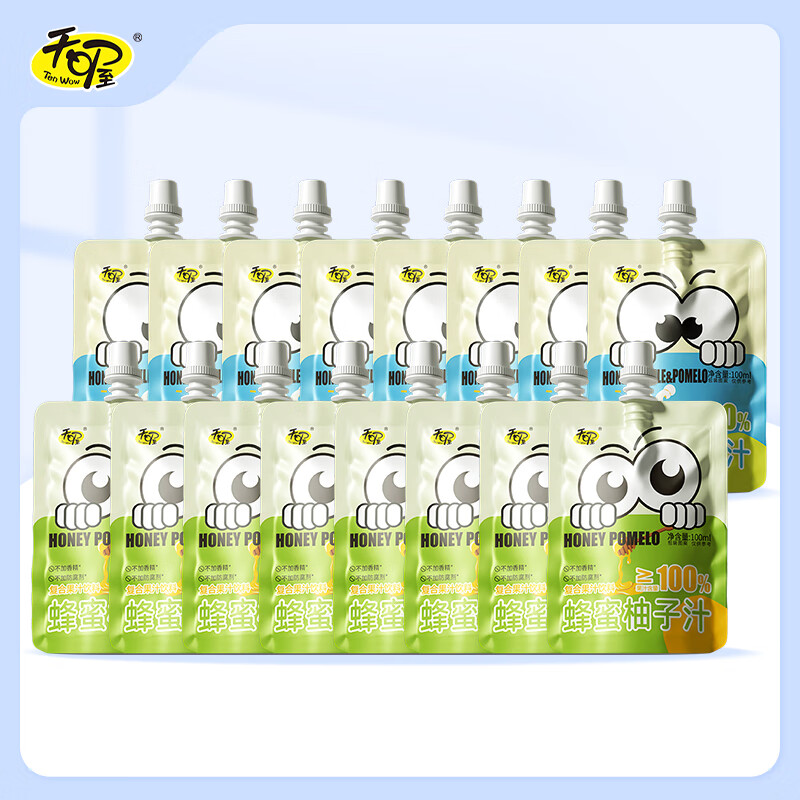 ��� ��������������֭100ml*8��+��������֭100ml*8��  16.9Ԫ(����ȯ)