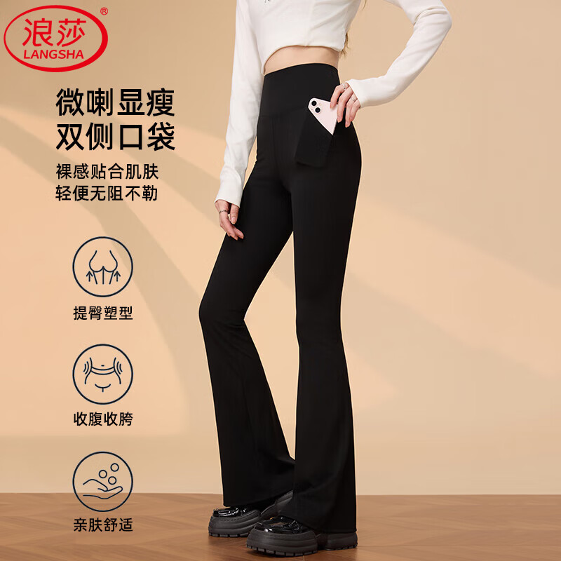 ��ɯ΢���ڴ������Ů�����⴩�ﶬ�������ո������˶�����٤���ȿ� ��ɫ ������ XL ���ʺ�141-165� 39Ԫ