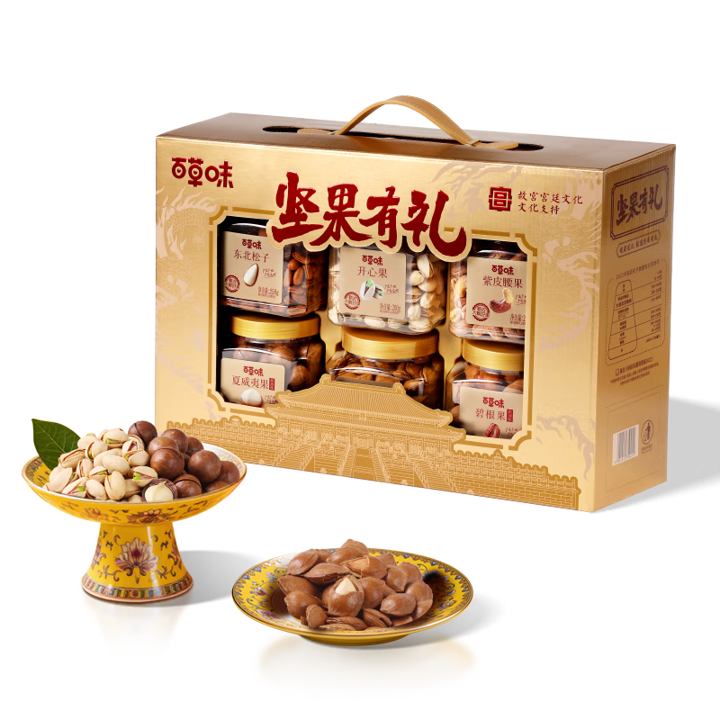 ٲζʹ1508g ߶кӿĹŹ 157.9Ԫ