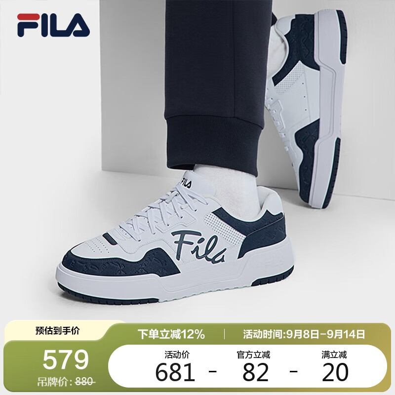 FILA ֹٷǧͬЬŰЬ2025귽ЬЬ