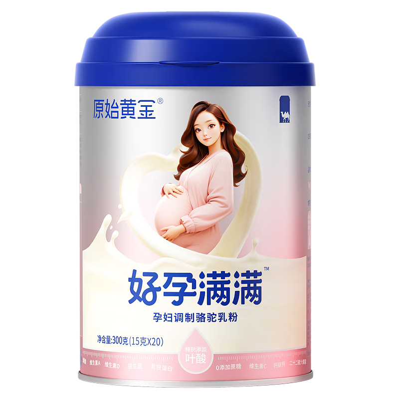 ���ڲ�����ԭʼ�ƽ��и�DHAר��Ҷ�����̷����¸߸���п��������Ӫ���������ڲ����� ��2�����װ��������������  Ӫ���ô 467.99Ԫ