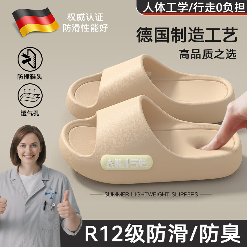 FOURDATRYҽ��ר����������ЬŮ���⴩2025�¿����ڼҾ��㹭����Ьeva���� �װ�ɫ��רΪҽ��ʿ��ơ� ����е 35-36 36 -37���ʺϽŴ��� ����е