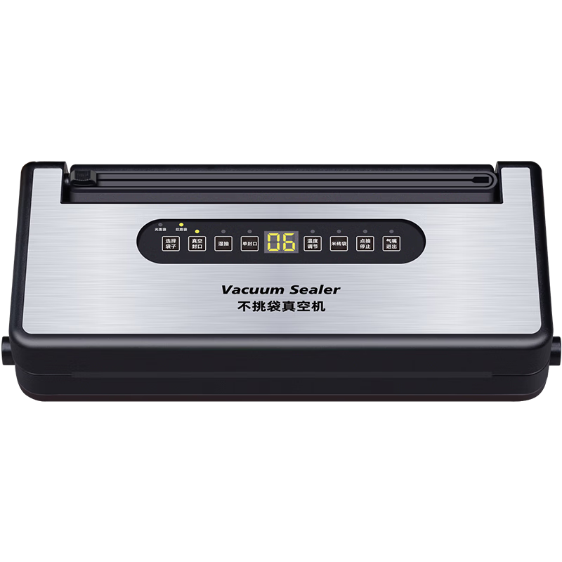 ���ڲ�����������Ʒ34cm��������շ�ڻ�������Ӫ����ȫ�Զ������ѹ����С�����ø�ʪ����������Ҷ�������ܷ��װ��YYLP-088 559Ԫ