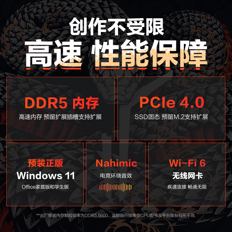 联想拯救者Y9000P 2025补贴20%电竞游戏笔记本电脑RTX4060满血独显大学生昭阳办公设计 可选全能G5000 i7-13650HX RTX4060 G5000 32G内存 1TB固态【官方