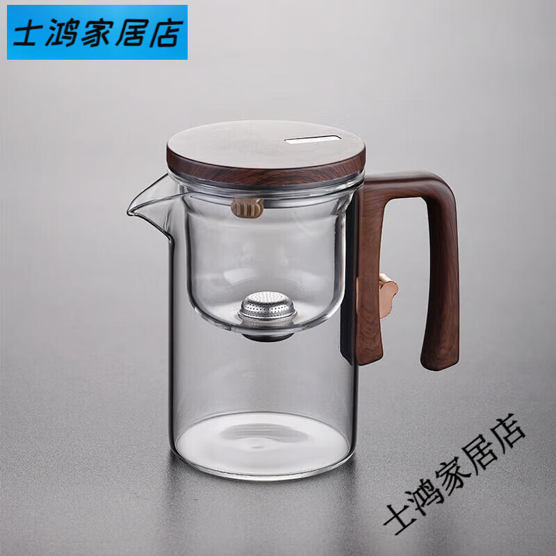 唯成飘逸杯泡茶壶茶水分离家用泡茶神器磁吸泡茶器玻璃过滤冲茶壶茶具