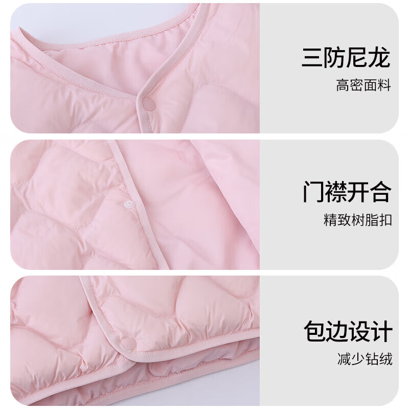 丽婴房（Les enphants）【商场同款】三防羽绒服儿童羽绒服男女童轻薄款内胆秋冬保暖外套 柔霞粉 150 cm/12岁