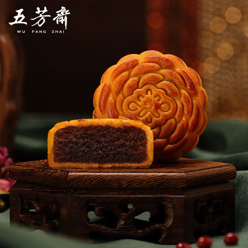 中秋节限时特惠！五芳斋广式月饼仅售 89 元，优惠价抢购！
