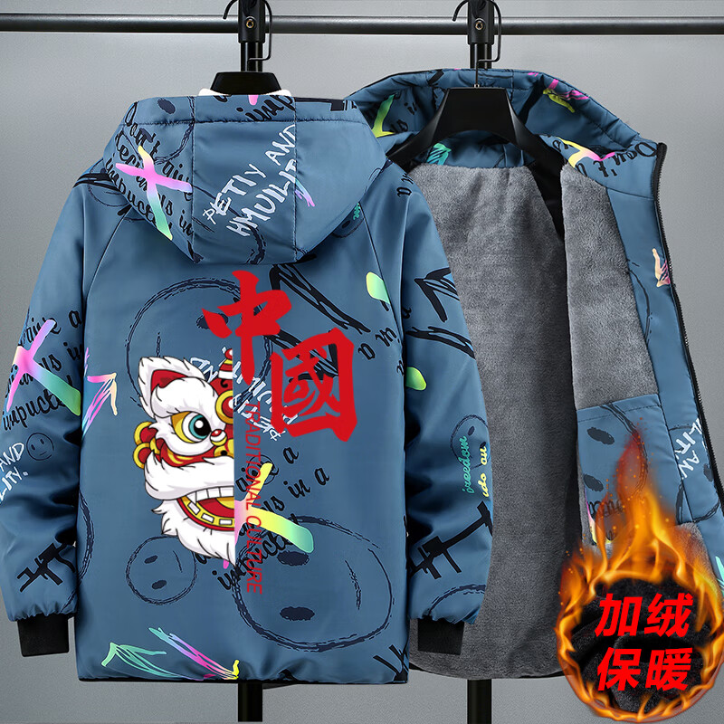 LES KORMAN冬季外套男2025青少年保暖棉服男学生校园百搭棉衣男 蓝色醒狮 7XL