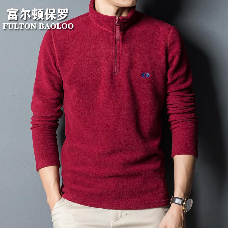 FULTON BAOLOO 富尔顿保罗半拉链摇粒绒卫衣男士2025秋季半高领打底衫潮流立领保暖T恤上衣 酒红色 4XL （建议190到210斤穿）