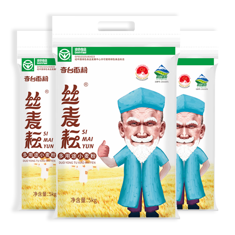 ���ڲ�����˿������۶���;���10��*3���½���� 95Ԫ