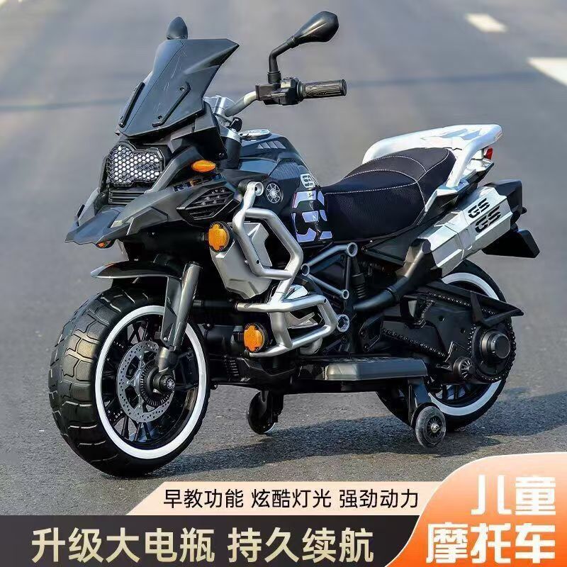孩儿乖超大款儿童电动摩托车双人双座男女宝宝大人小孩双人充电生日礼物 白色警灯静音电机+24v8超大电瓶+皮座+软轮