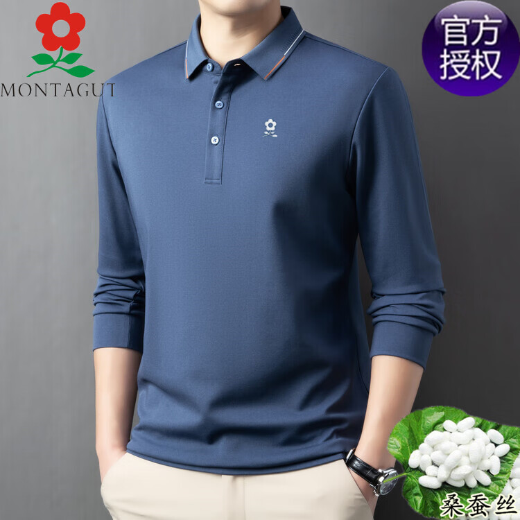 梦特娇(MONTAGUT)长袖t恤男士翻领桑蚕丝中老年爸爸春秋款宽松打底polo衫 湖兰 4XL 190建议(180-200斤)