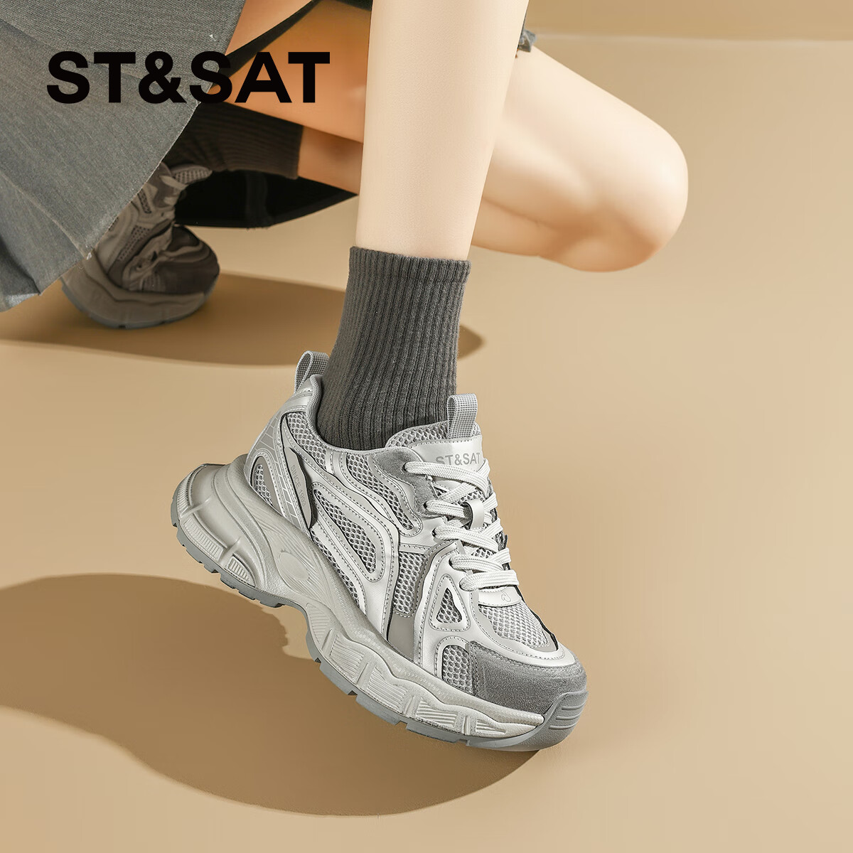 星期六（St&Sat）复古百搭厚底老爹鞋舒适跑步鞋女鞋 SSD1112857 水泥灰