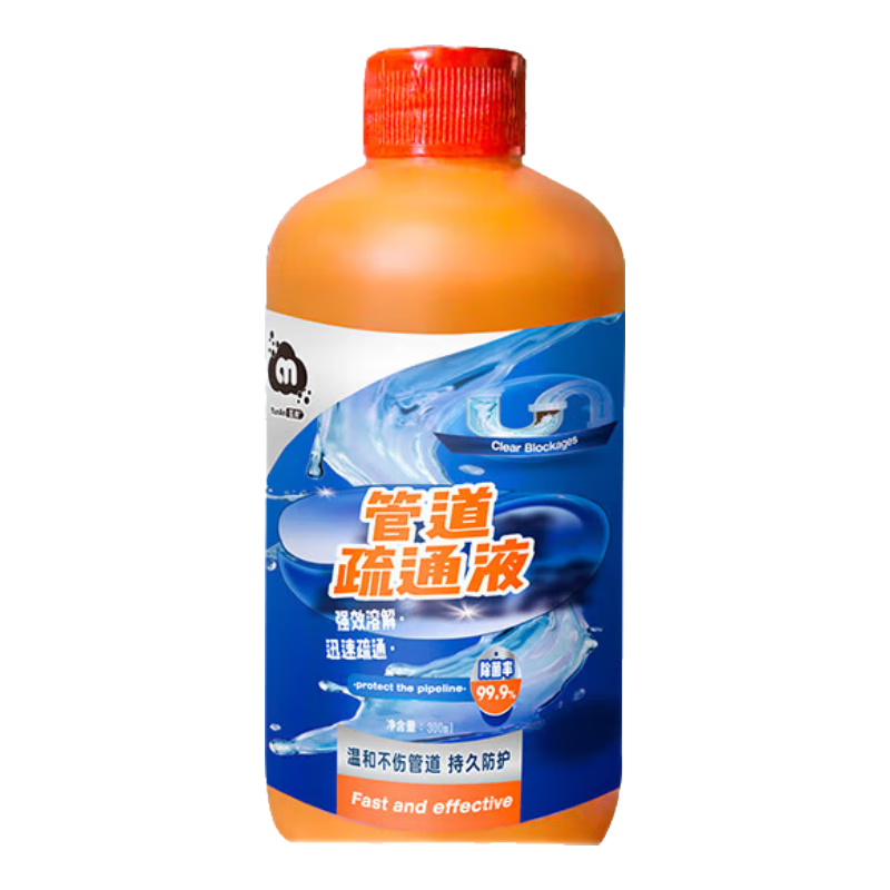 �ܵ���ͨ�� ����ͨ�� �������� ����װ300ml1.99Ԫ