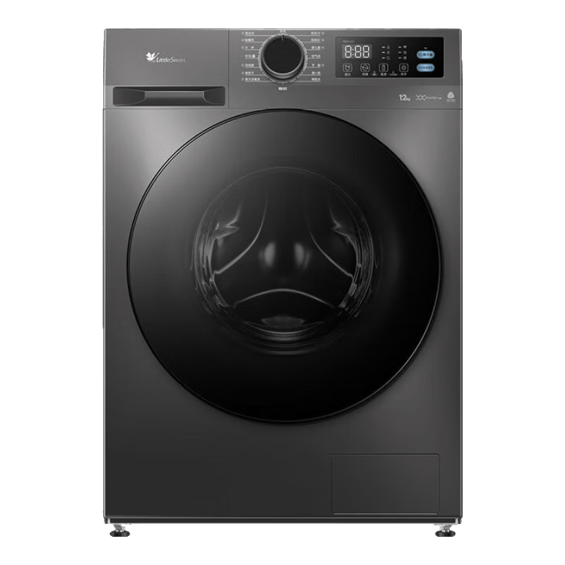 С��죨LittleSwan��ϴ�»���Ͳȫ�Զ����Ҳ��� ����10/12�����������ϴ/ϴ��һ������� һ����Ч���ܱ�Ƶ �Ծɻ��� 12KG�Ǻ��V20ح1.1ϴ���� Զ���ǿ� ��Ͳ��ϴ 1598.85Ԫ