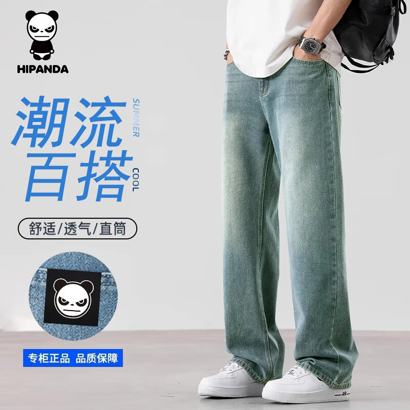 HIPANDA你好熊猫2025秋冬新款潮牌轻薄透气经典水洗百搭休闲直筒牛仔裤男 复古蓝 XL