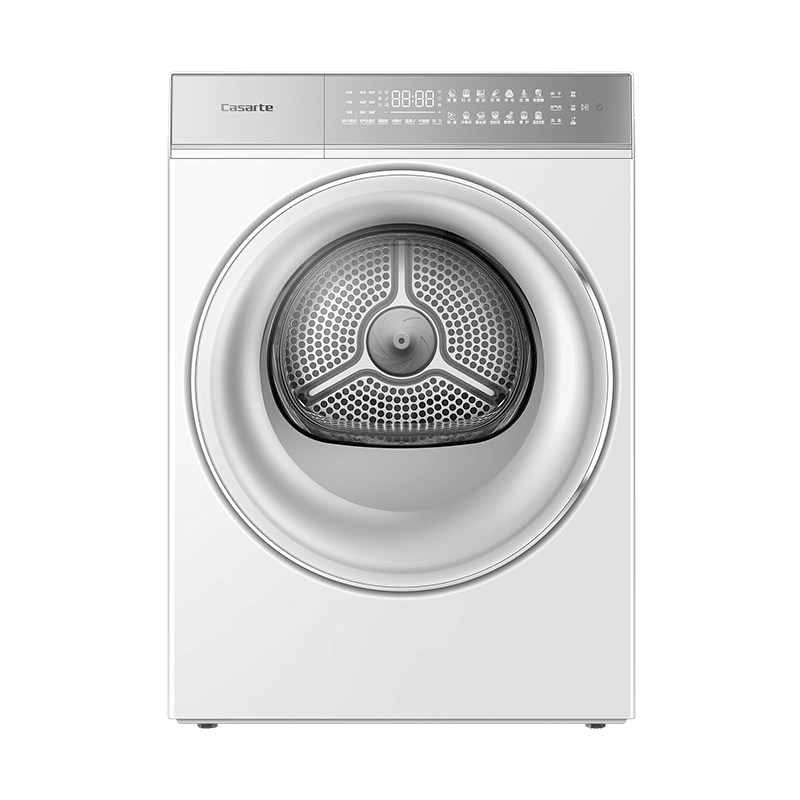 卡萨帝（Casarte）揽光WB烘干机12KG 家用干衣机 大容量深度除毛 家电国家补贴 CG S12FWBU1