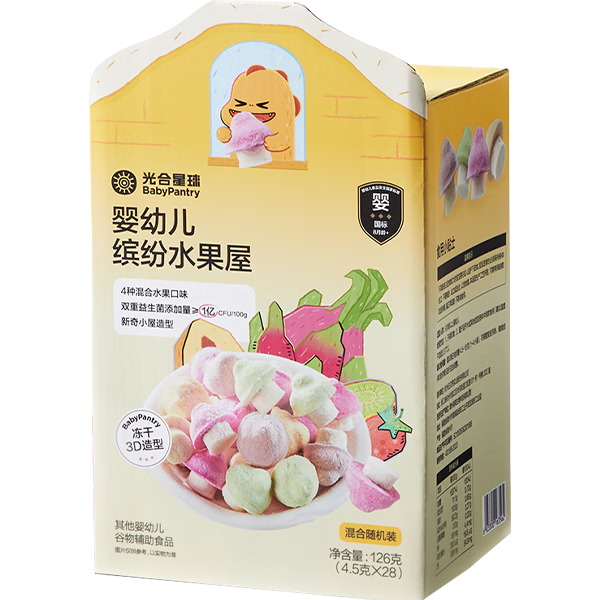 光合星球babycare【山姆同款】小蘑豆寶寶零食溶豆繽紛水果屋送禮禮盒126g