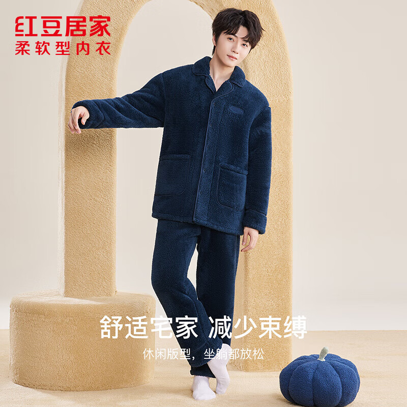 �춹�Ӽ� ˯����Ůʿ�ﶬ��ůţ���޿���������޼Ӻ�˯�� 69.8Ԫ