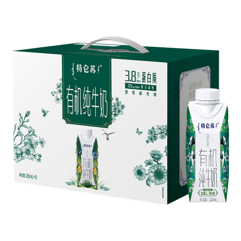 ������ �л� �λø� ��ţ�� 250ml 10�� 44Ԫ