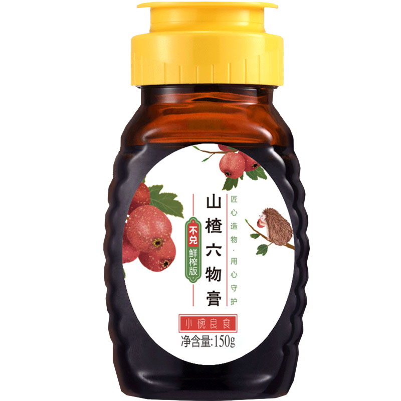小碗良食 無(wú)蜂蜜兒童款山楂六物膏雞內金膏積食厭食消化愛(ài)吃飯150g山楂膏 山楂六物膏5瓶*150g