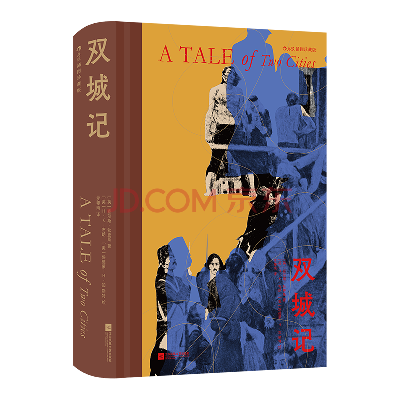 ���ڲ�����������ר����װ��˫�Ǽǣ���ͼ��ذ棩 ����������ˢ��+����ǰ�󻷳�+������������Ƭ4��+ҹ�������Ʊ����+˫��ֽ����ǩ+ר���ɻ��б��� �Ҹ�˹��Ѫ���� ���������ʱ������ �����ѧ�������� ��Ʒ 32Ԫ