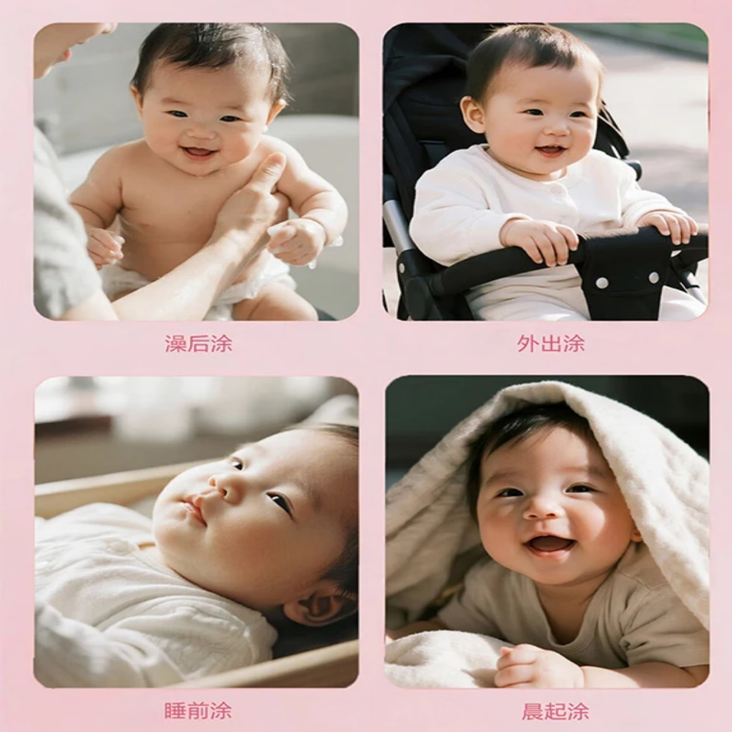 婴可思 【老配方】儿童面霜 宝宝保湿滋润霜 擦脸霜面霜儿童霜 【老配方】【三瓶超值装】
