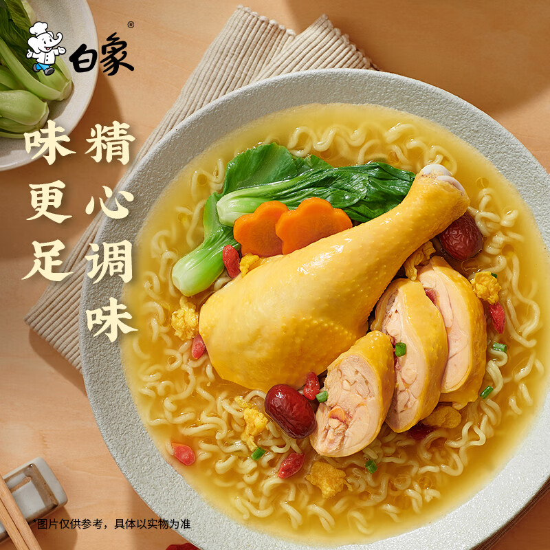 图 5