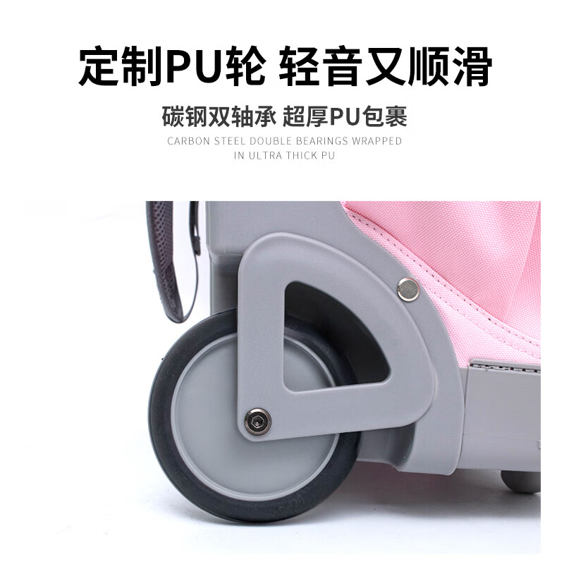 京商拉杆书包男女双肩背包男孩女孩小学生儿童包初中生减负护脊拉杆箱 紫色扩容款