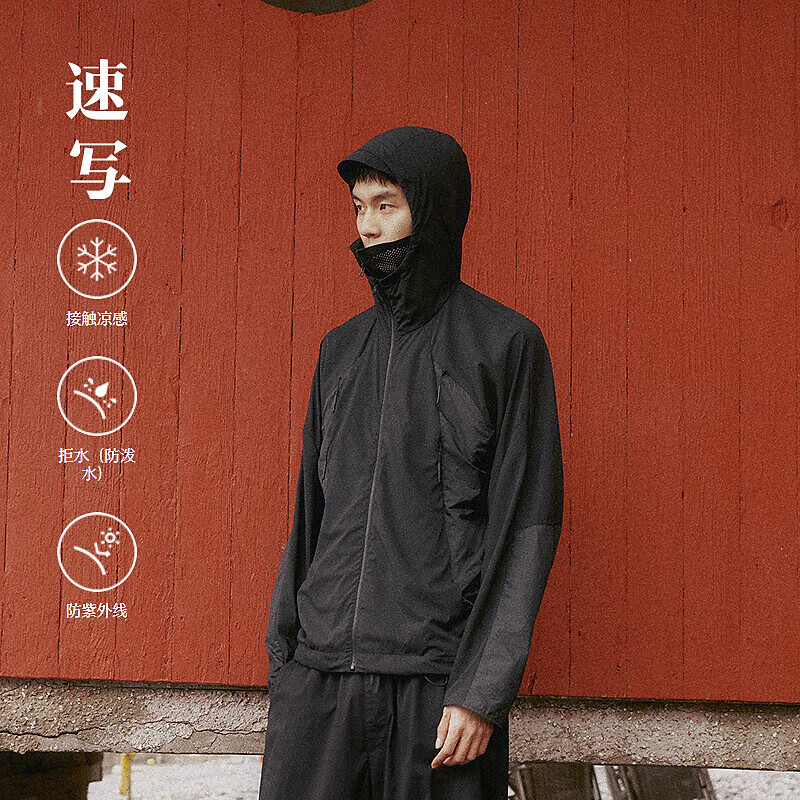 速写男装2025春新品长袖户外夹克9P3610560 001本黑 XL