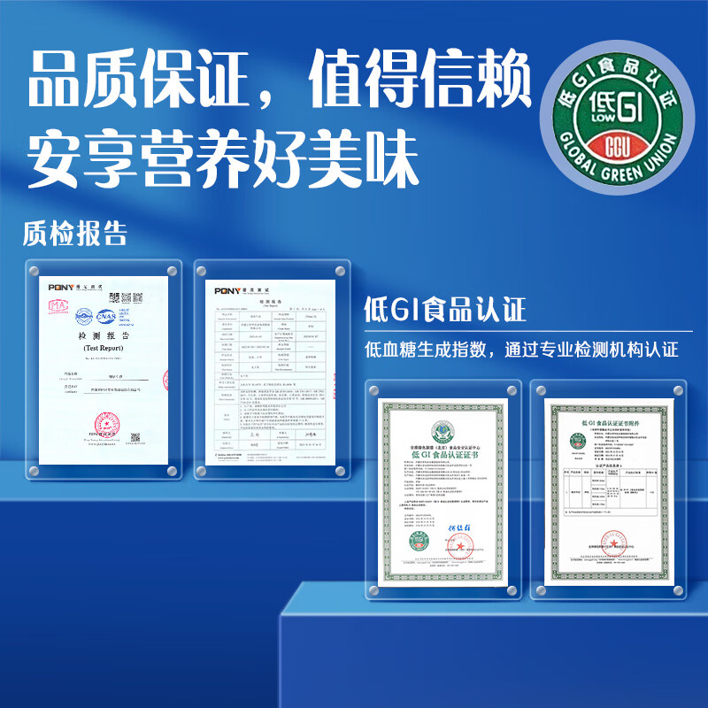 伊利臻浓牛奶20盒 多39%蛋白质 咖啡搭档牛奶整箱 250ml*20盒/箱