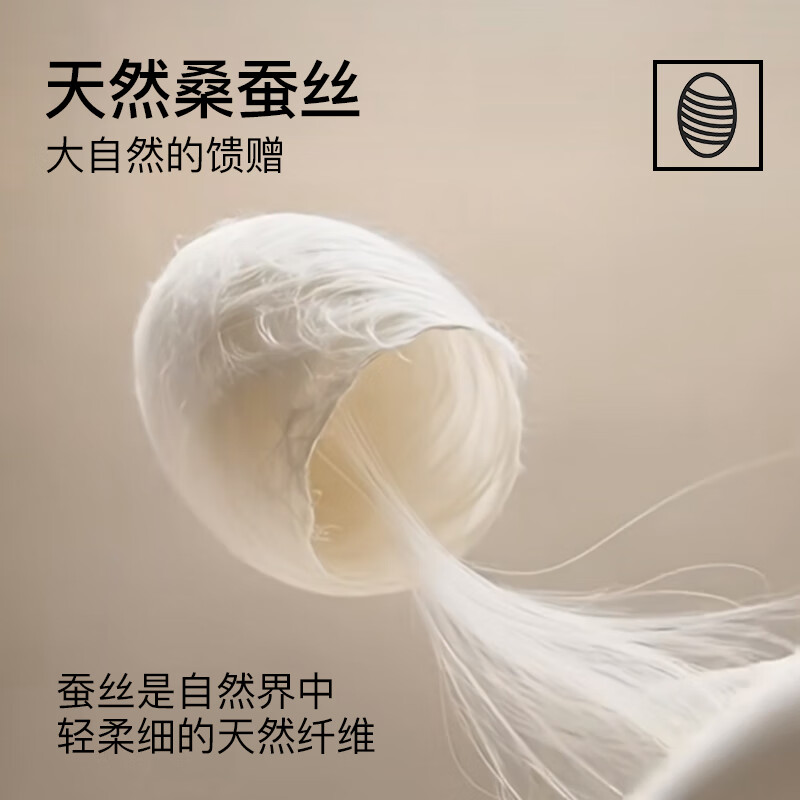 猫人女士秋冬季新款保暖内衣2025加绒加厚桃心领羊绒蚕丝秋衣秋裤套装 粉色 L 【推荐100-120斤】