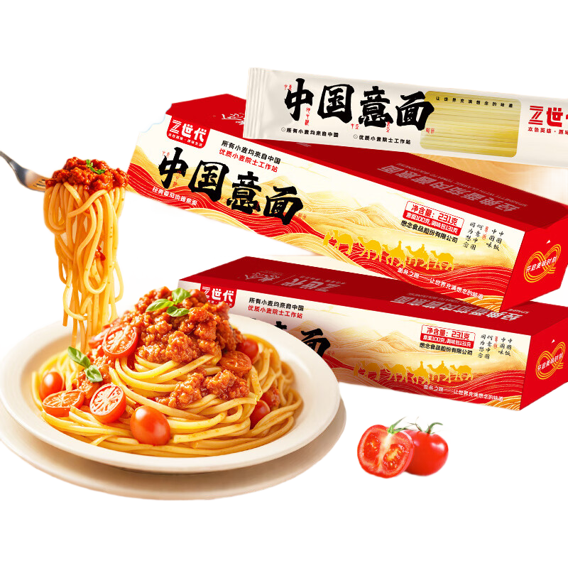 想念中国意面 经典番茄肉酱意大利面231g*1盒 速食面