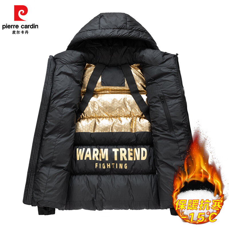 皮尔卡丹棉衣男2025冬季新款加厚保暖防寒短款连帽宽松上衣潮牌外套棉服 黑色 2XL 建议【160-180斤】